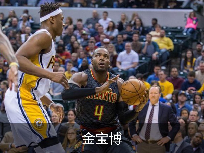 金宝博(中国)官方网站 - jingbaobo SPORTS